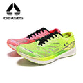 CIERSES Nylon Carbon Plate Running Shoes Shock Absorption Ultra-light Sports Shoes Rebound Technology Outdoor Men Sneakers